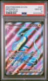Miraidon Ex