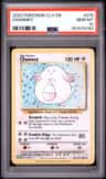 Chansey