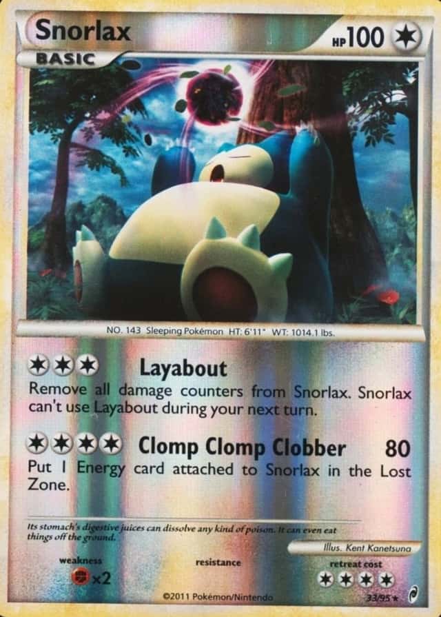 Reverse Holo