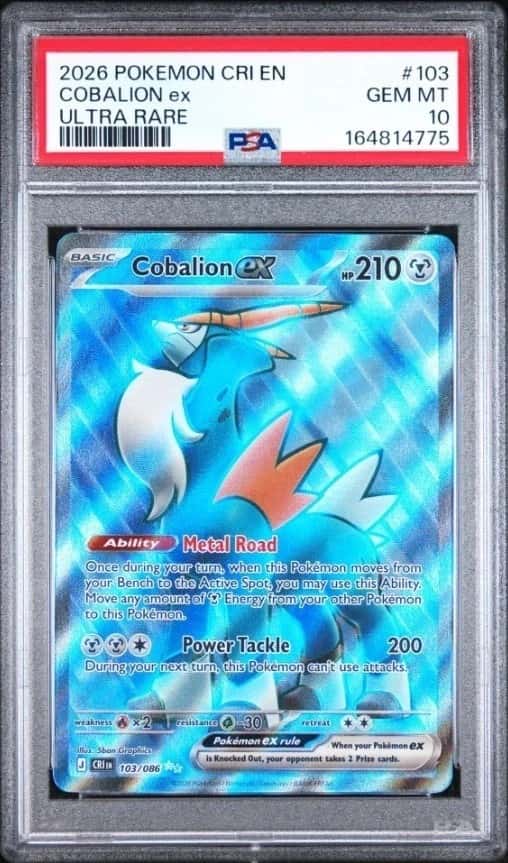 COBALION ex