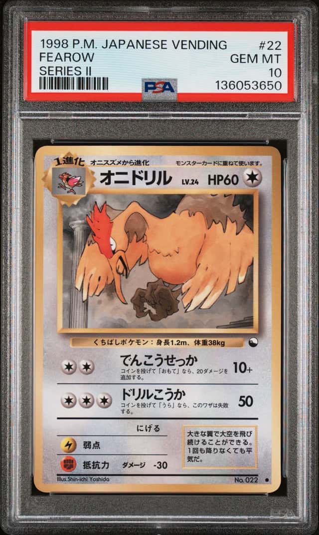 Fearow