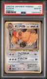 Fearow