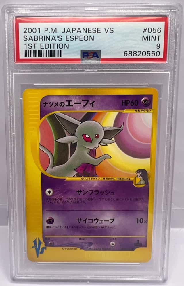 Sabrina's Espeon