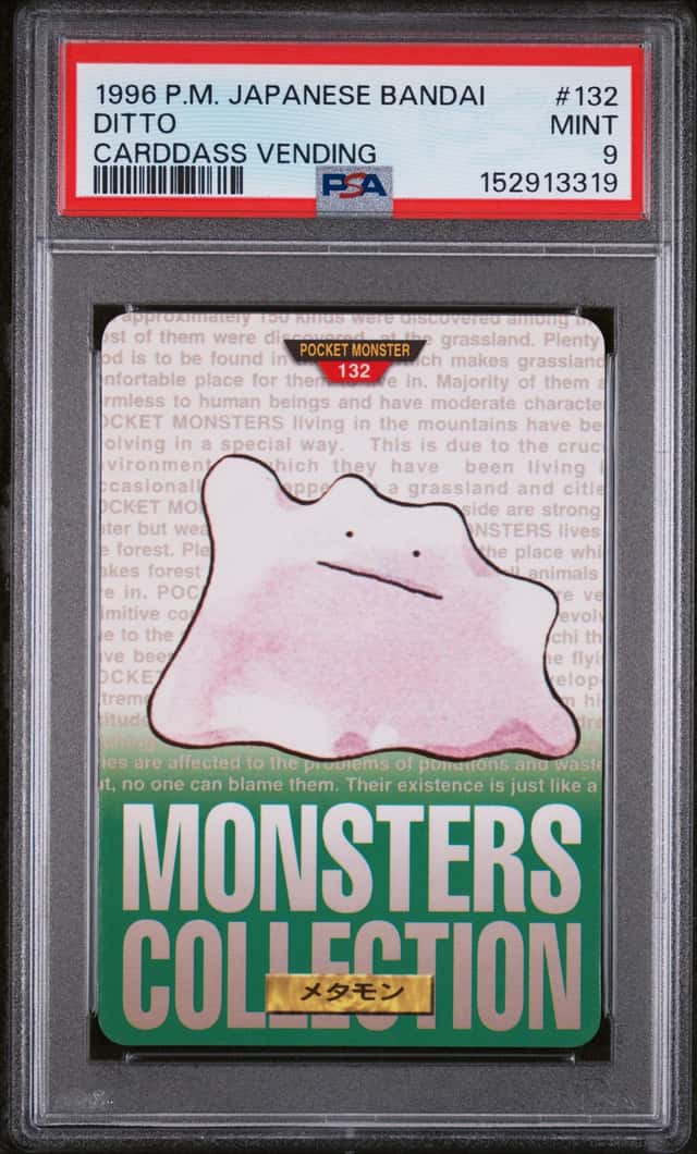 Ditto