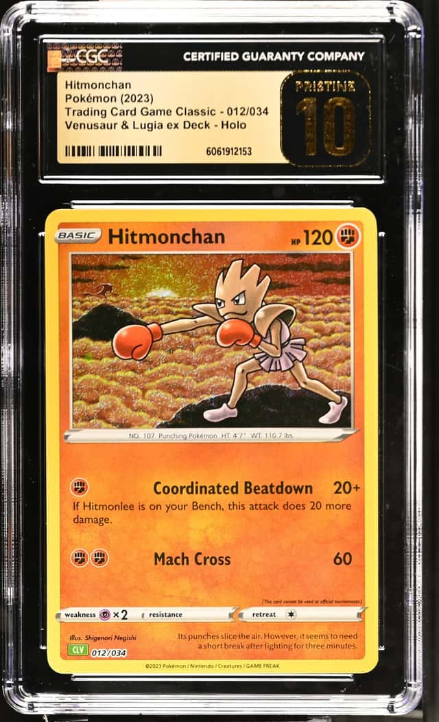 Hitmonchan