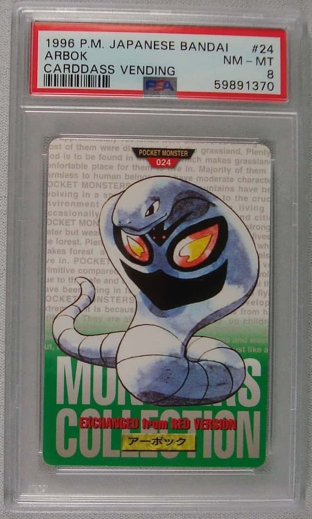 Arbok