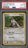 Linoone