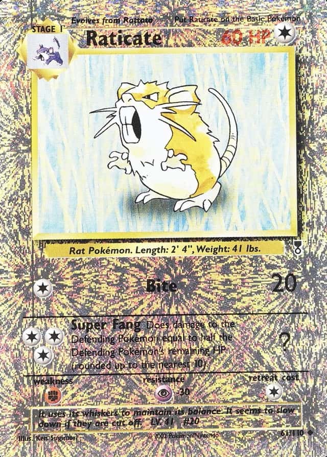 Reverse Holo