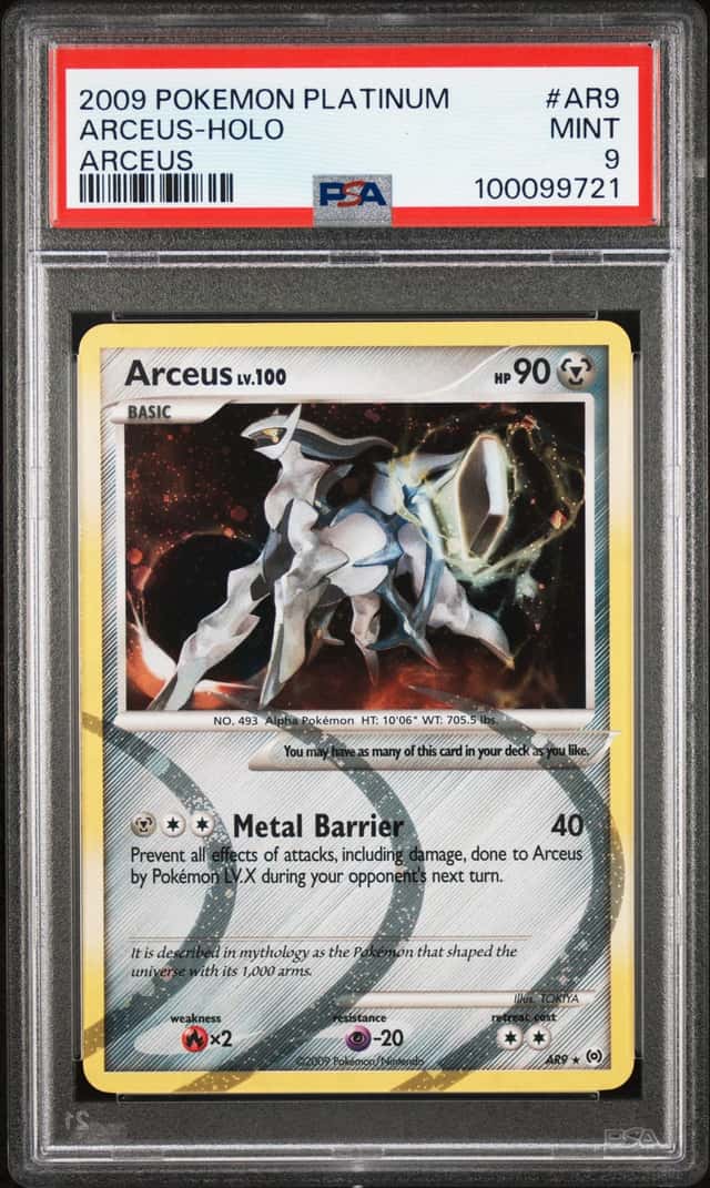 Arceus