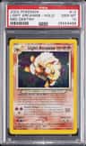 Light Arcanine