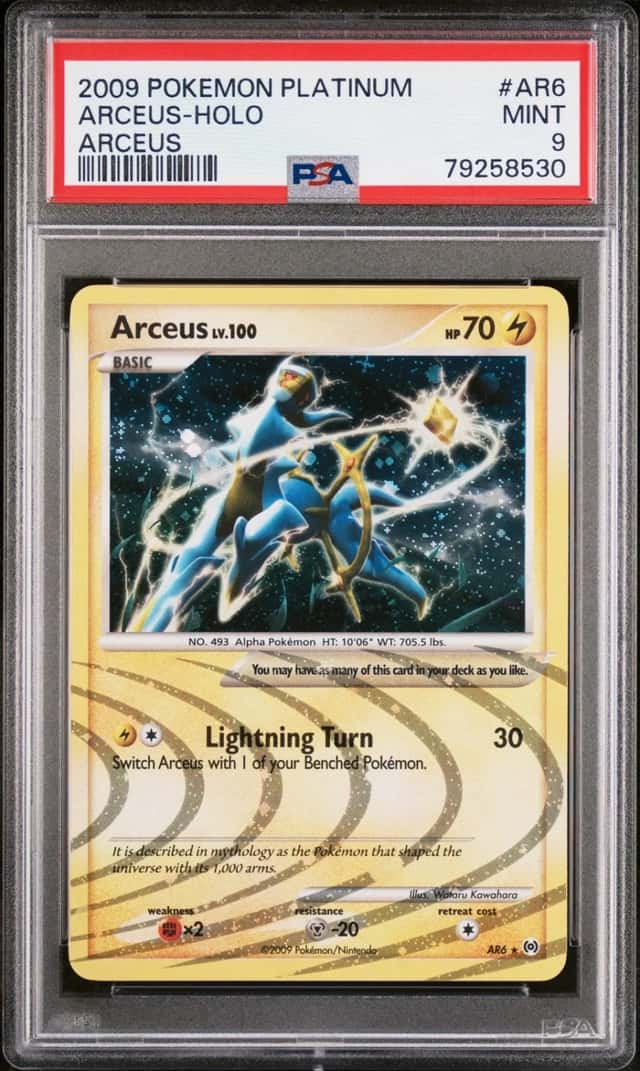 Arceus