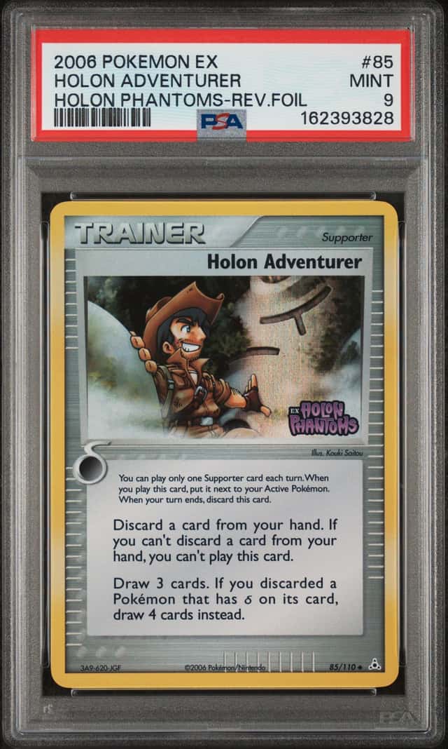 Holon Adventurer
