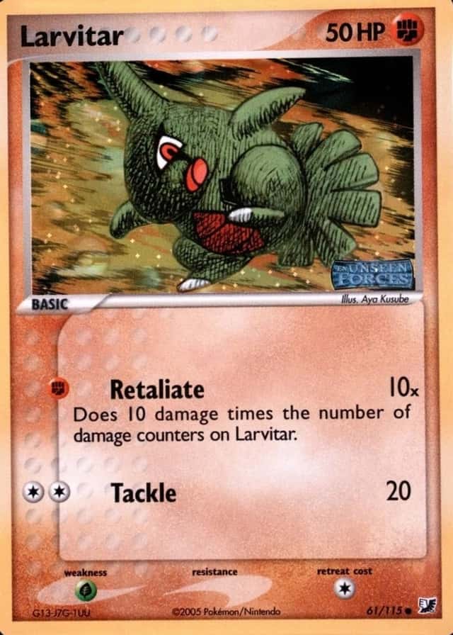 Reverse Holo