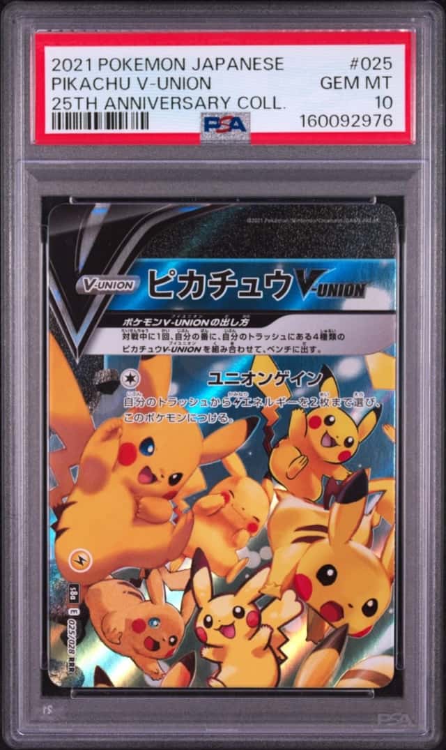 Pikachu V-UNION