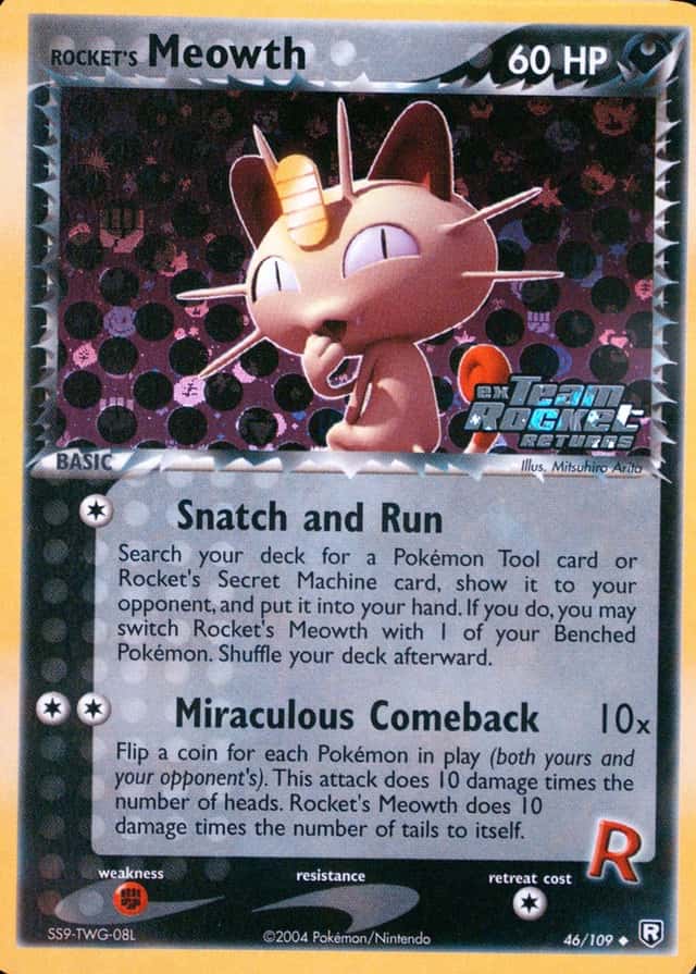 Reverse Holo