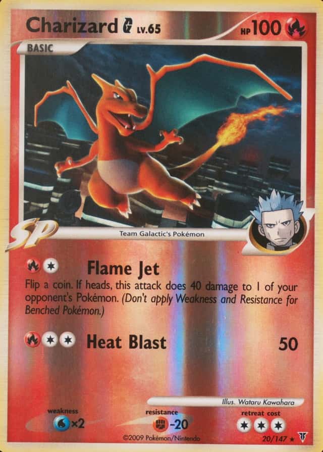 Reverse Holo