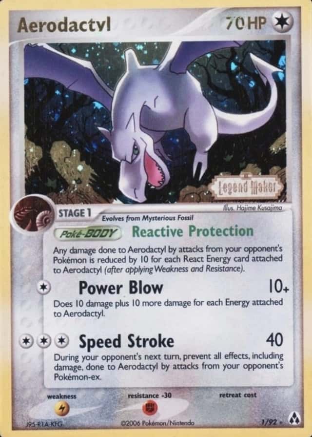 Reverse Holo