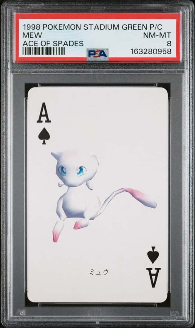 Mew