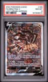 Giratina V