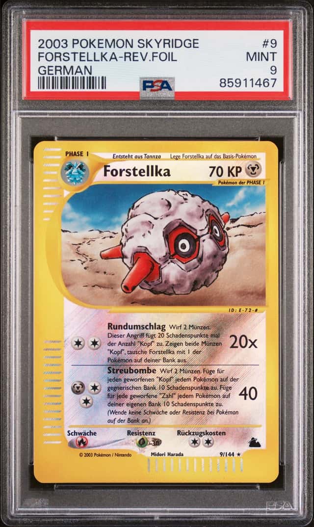 Forstellka