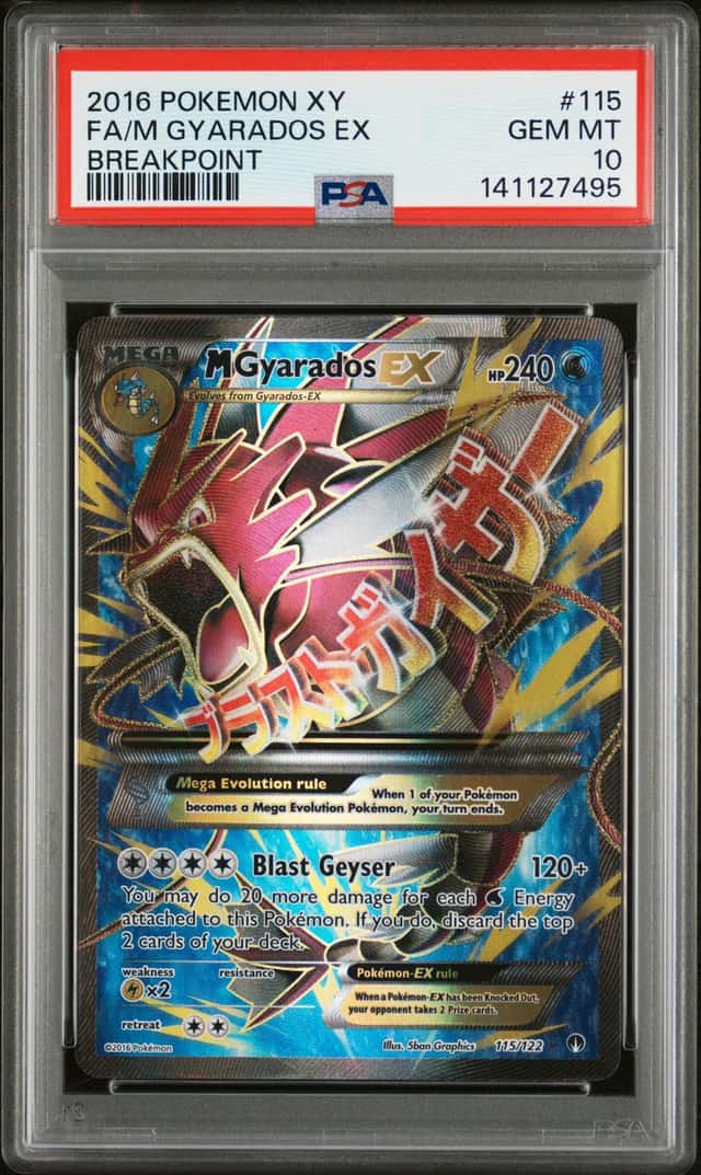 M Gyarados EX