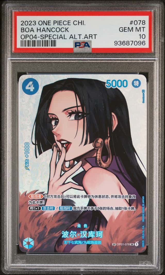 Boa Hancock