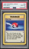 Poké Ball