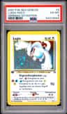 Lugia