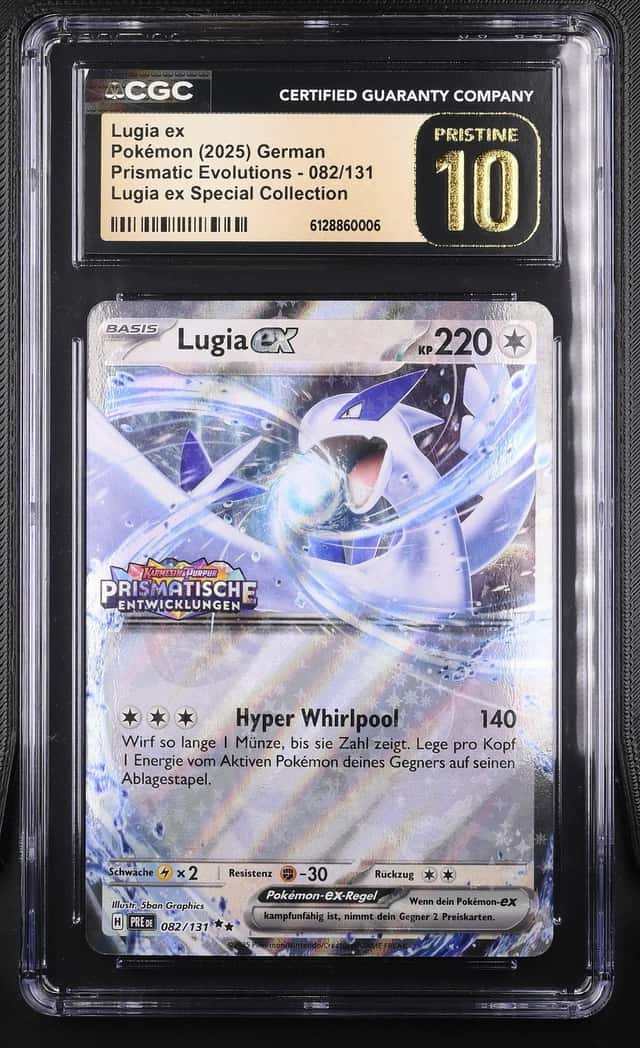 Lugia ex