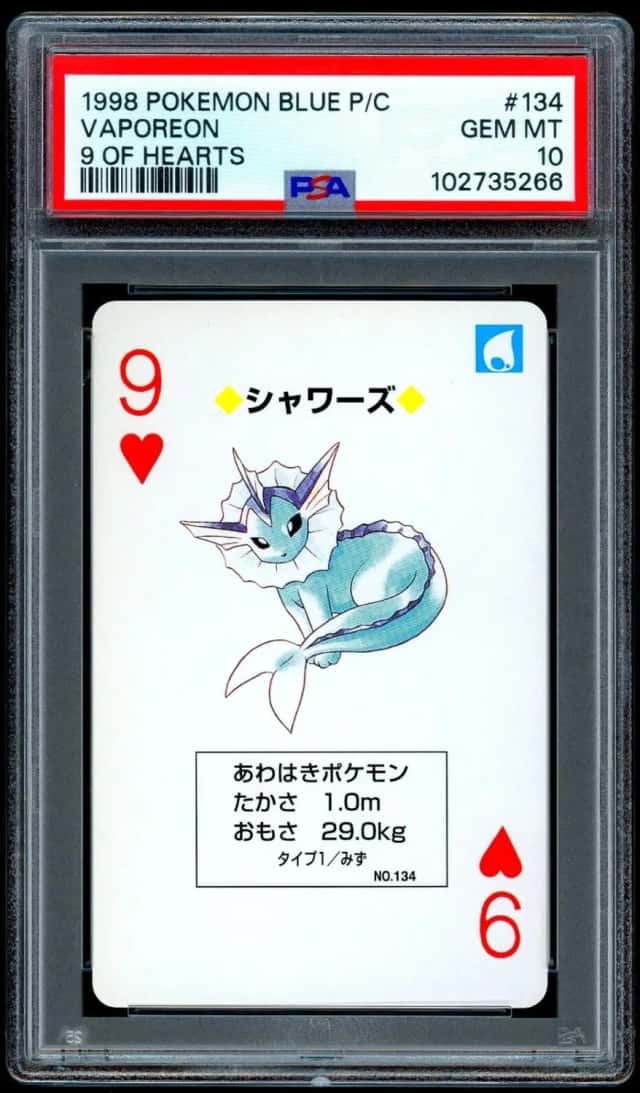 Vaporeon