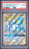 Arcs/dlga/palkia Gx