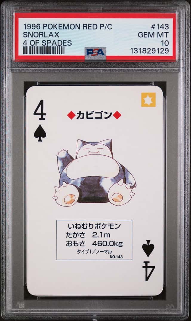 Snorlax