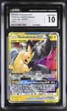 Pikachu & Zekrom Gx