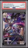 Freedom Gundam