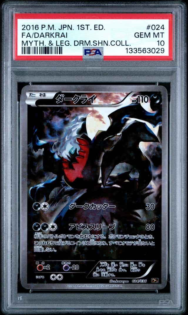 Darkrai