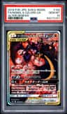 Naganadel & Guzzlord Gx