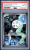 Meloetta
