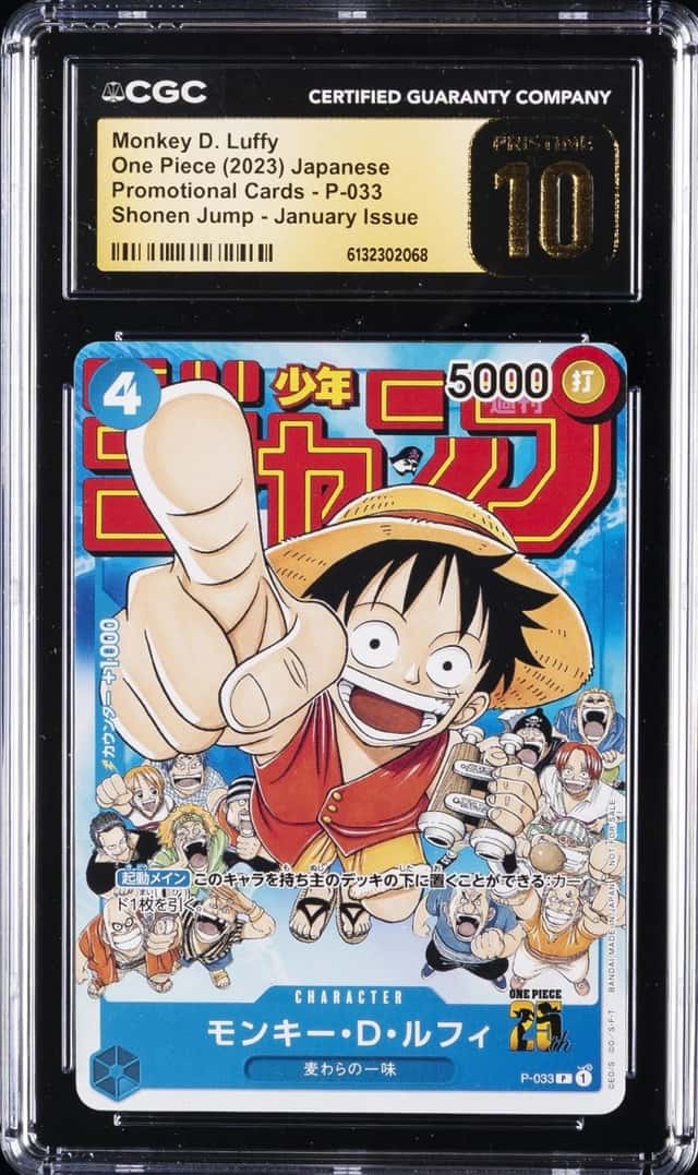 Monkey D. Luffy