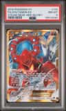 Volcanion Ex