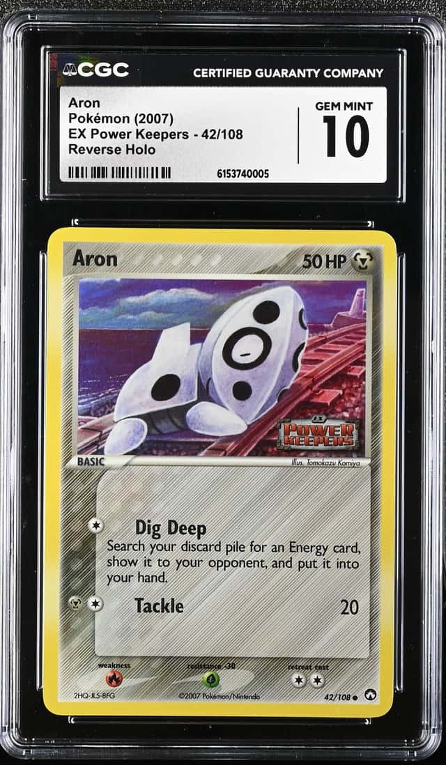 Aron
