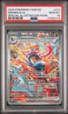 Greninja Ex