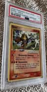 Entei
