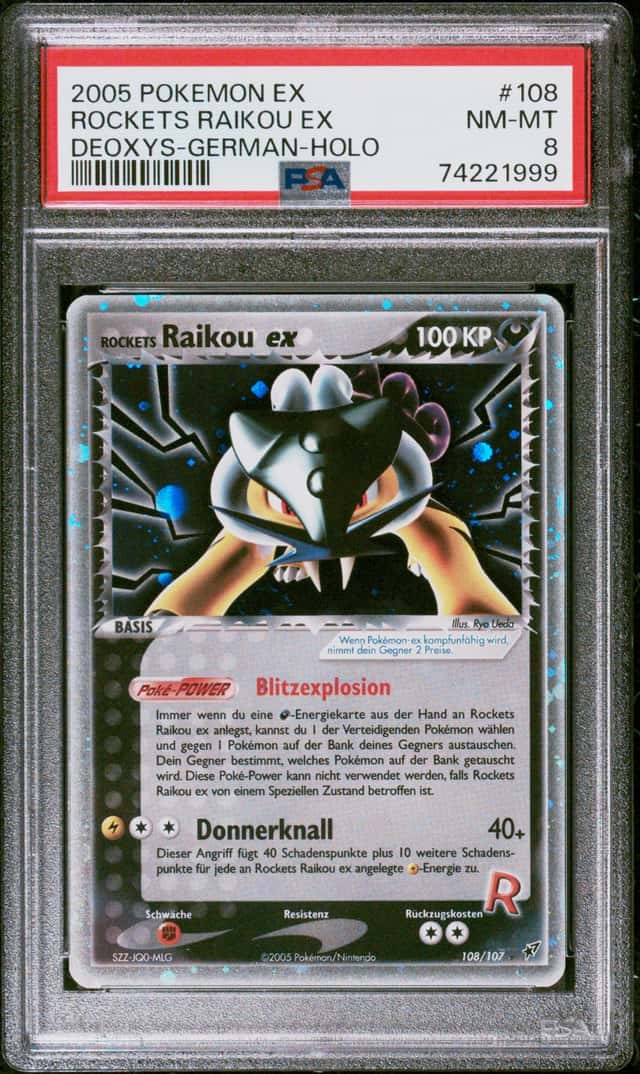 ROCKETS RAIKOU EX