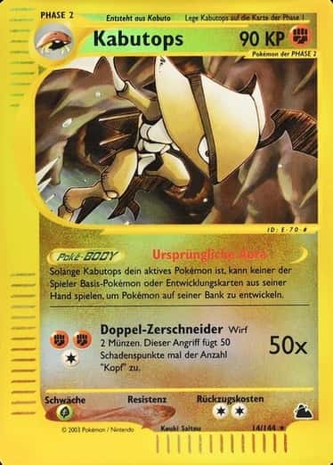 Reverse Holo