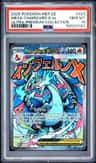 Mega Charizard X Ex