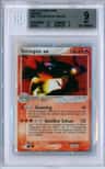 Typhlosion Ex Holo R