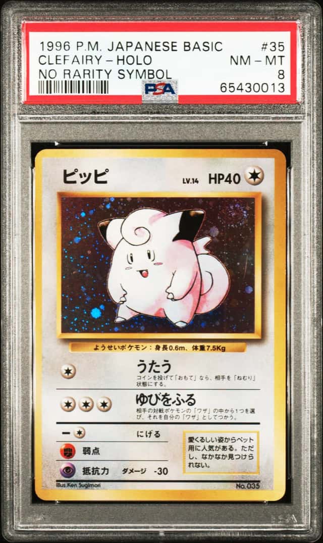 Clefairy