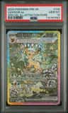 Leafeon Ex