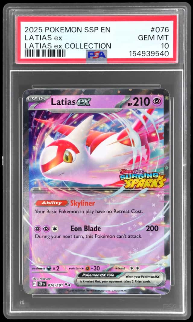 LATIAS ex
