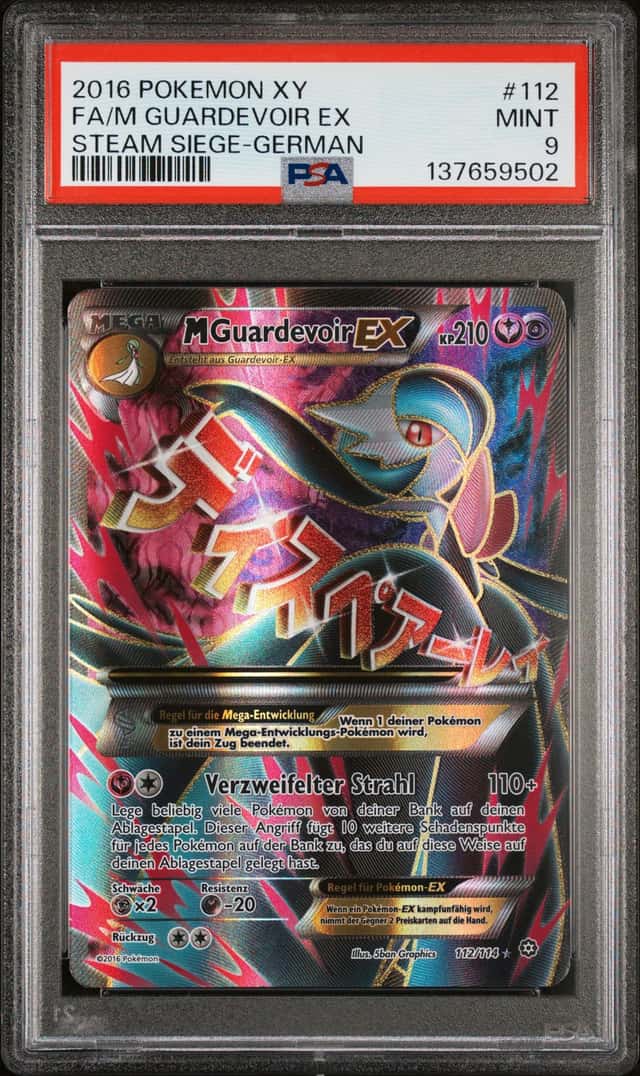 M Guardevoir EX